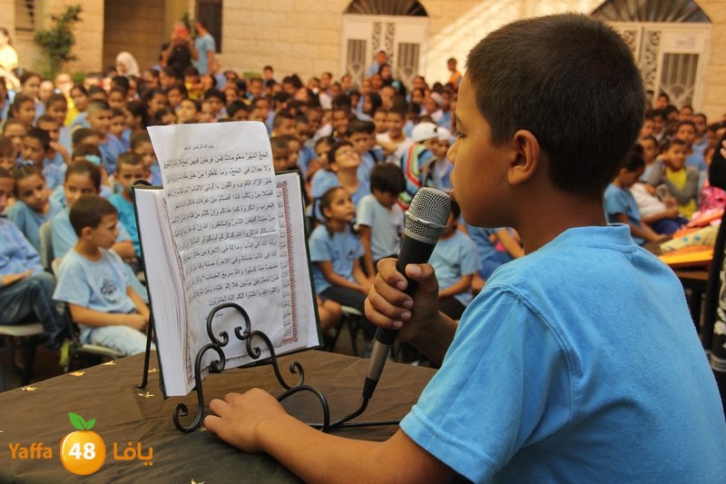 rashidiaya ad7a3 (18).JPG